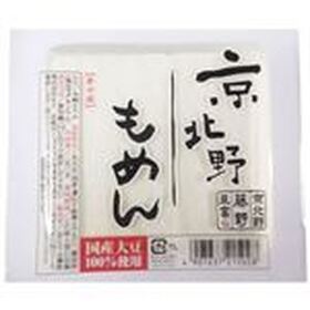 京北野豆腐 78円(税抜)