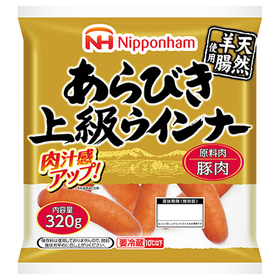 日本ハム　あらびき上級ウインナー 368円(税抜)