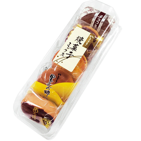 山崎　焼菓子饅頭ミックス 330円(税抜)