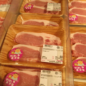 豚肉ロースとんかつ用 268円(税抜)