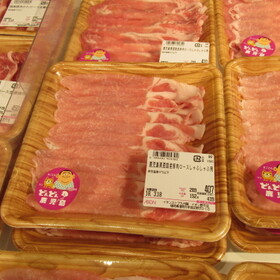 豚肉ロースしゃぶしゃぶ用 268円(税抜)