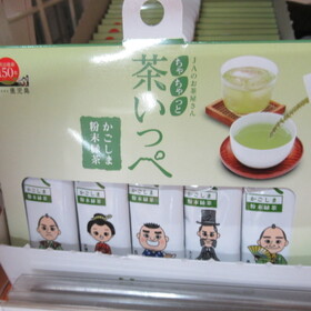 ちゃちゃっと　茶いっぺ 198円(税抜)
