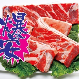 豚肉皮付三枚肉１００ｇ 69円(税抜)