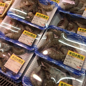 天然ブラックタイガーえび大 養殖解凍 398円(税抜)