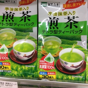 煎茶〈テトラパック〉 278円(税抜)