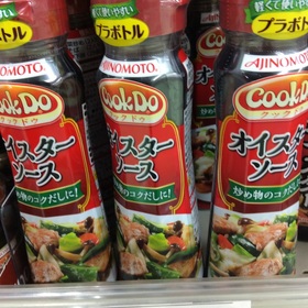 Cook Do オイスターソース 278円(税抜)