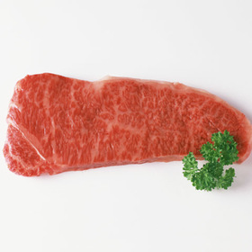 越の黒毛牛(交雑種)肩ロース肉(ステーキ用・うす切り・切り落とし) 30%引