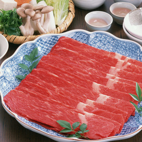 牛肉(かたロース)・すき焼用・しゃぶしゃぶ用 498円(税抜)