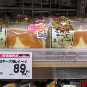 北海道チーズ蒸しケーキ 89円(税抜)
