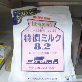 特濃ミルク 158円(税抜)
