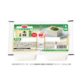 国産大豆木綿豆腐　ダブルパック 88円(税抜)