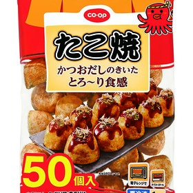 コープたこ焼（冷凍食品） 398円(税抜)