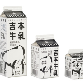 吉本牛乳 298円(税抜)