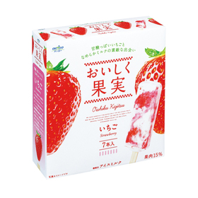 おいしく果実　いちご 197円(税抜)