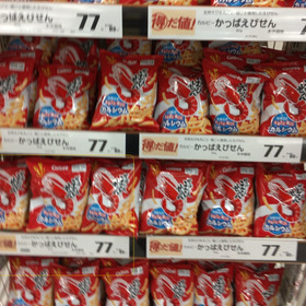 カッパえびせん 77円(税抜)