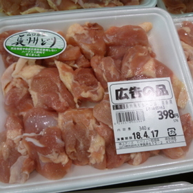 長州鶏ももひと口唐揚げ用 128円(税抜)
