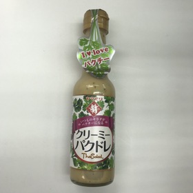 ヤマモリ パクドレ 69円(税抜)