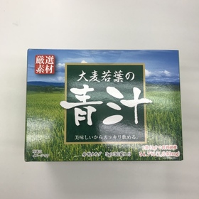 青汁30袋入り 418円(税抜)