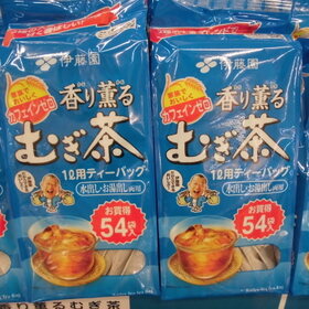 香り薫る麦茶 170円(税抜)