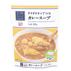 サラダチキンでつくるカレースープ 148円(税込)
