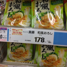 具麺和風おろし 178円(税抜)
