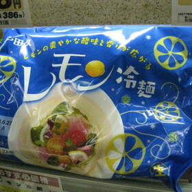 レモン冷麺 298円(税抜)