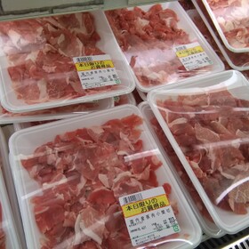 豚肉小間切 98円(税抜)