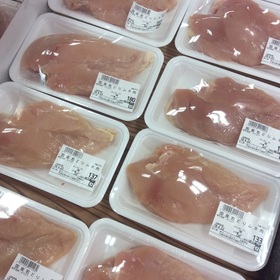 若鶏ムネ肉 58円(税抜)