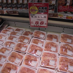 若鶏もも肉 88円(税抜)