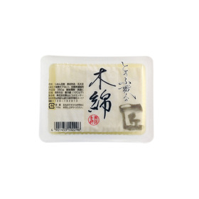 匠の豆腐木綿 88円(税抜)