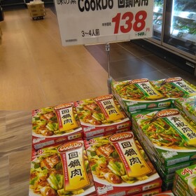 CookDo　回鍋肉用 138円(税抜)