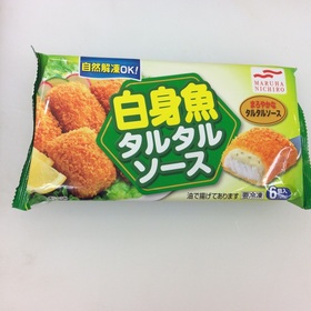 白身魚タルタルソース 148円(税抜)