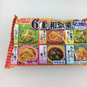 6種の和惣菜 148円(税抜)