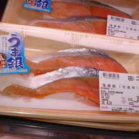 塩銀鮭（甘塩味） 198円(税抜)