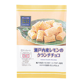 瀬戸内産レモンのクランチチョコ 108円(税込)