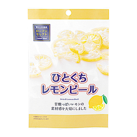 ひとくちレモンピール 160円(税込)