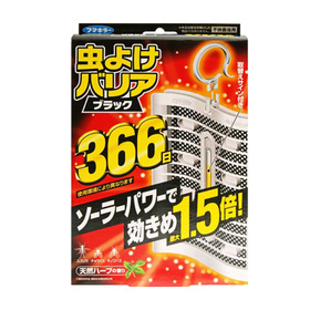 虫よけバリアブラック366日　2個パック 1,570円(税抜)