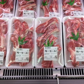 国産豚肉スペアリブ 100円(税抜)
