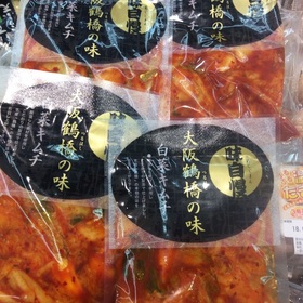 白菜キムチ 100円(税抜)