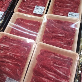 国産牛肉すき焼き用 980円(税抜)