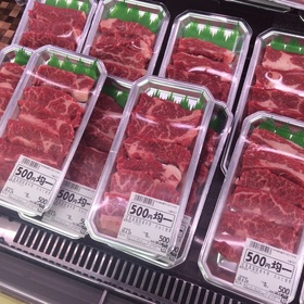 国産牛肉カルビ焼肉用 500円(税抜)