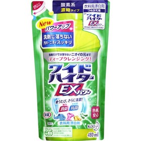 ワイドハイターEXパワー詰替用 138円(税抜)