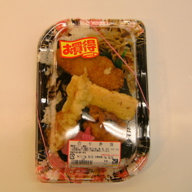 惣菜・のり弁当 258円(税抜)