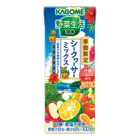 カゴメ　野菜生活１００　シークヮーサーミックス 81円(税抜)