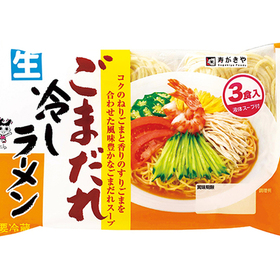 寿がきや　ごまだれ冷しラーメン３食 228円(税抜)