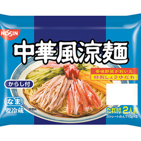 日清　中華風涼麺 189円(税抜)