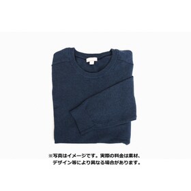 セーター 690円(税込)
