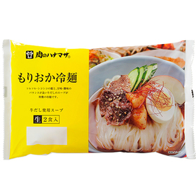 もりおか冷麺 280円(税抜)