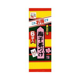 梅干茶漬け 178円(税抜)