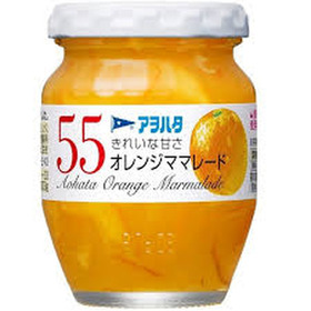 55オレンジママレード 178円(税抜)